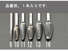 GXR dJb^[ 6mm 11~25mm EA819JE-11