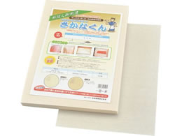 �������� �}���`�X�[�p�[�h���b�v�V�[�g �����Ȃ��� �o�b�g�p 50��