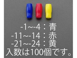 GXR ≏Lbv [qp  100 V-1.25 EA538SH-1