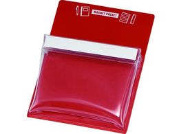 TRUSCO }Olbg|PbgA5p  MGP-A5-R