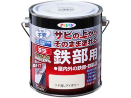 �A�T�q�y�� ���� ���ϋv�S���p 0.7L �c�����A�C�{���[