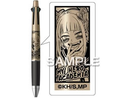 qTS wl̃q[[AJf~Ax WFbgXg[4&1 gKq~R