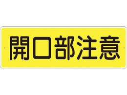 ���� �Z���`�W���u�J�������Ӂv ���^ 340-A