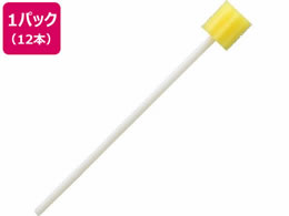 ʐq PAn[go LCX|W`N 12{