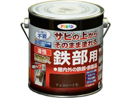 �A�T�q�y�� ���� ���ϋv�S���p 0.7L �`���R���[�g�F