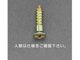 �G�X�R �M���؂˂� �S�N�����[�g 13�{ 4.1�~38mm EA949EJ-230