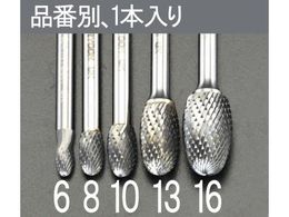 �G�X�R ���d�J�b�^�[ 6mm�� 16�~25mm EA819JG-16