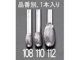 �G�X�R ���d�J�b�^�[ �X�e�����X�p 6mm�� 10�~16mm EA819JG-110