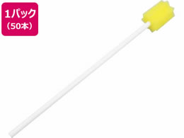 _Cg fB[PA oPAX|W ^ ӂ 50{