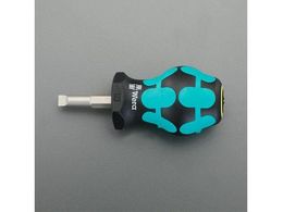 �G�X�R [-] �h���C�o�[ �X�^�r�[�^ 8.0�~1.2�~24.5mm