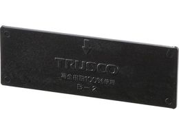 TRUSCO ���d���}�X�^�[BOX�d�ؔ� ED-900�p MBD-2