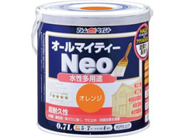 �A�g���T�|�[�g �����I�[���}�C�e�B�[�l�I 0.7L �I�����W