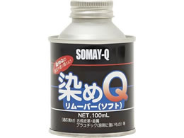 QeNmWB Q [o[ \tg 100mL