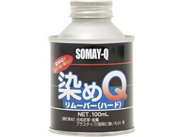 QeNmWB Q [o[ n[h 100mL