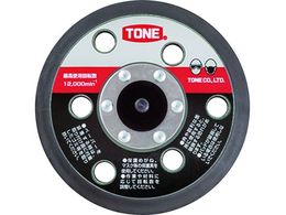 TONE ���y�A�L�b�g �_�u���A�N�V�����T���_�[�p��C�p�p�b�h RK-ADS50MS