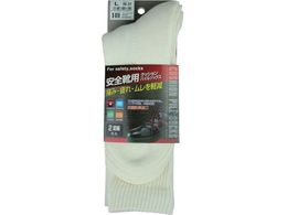 �����ӂ� �N�b�V�����p�C���\�b�N�X���2���g �I�t�z���C�g L S-810