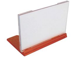 ~c U^J[h  M17221 UC-2-OR