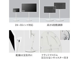 ナカムラ WALLスタンド A2 ロータイプ ウォールナット WLTVL4238が