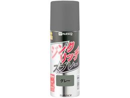 �J���y�n�s�I �W���N���b�`�X�v���[ �O���[ 420ml