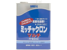 QeNmWB Q ~b`N}` 3.7L