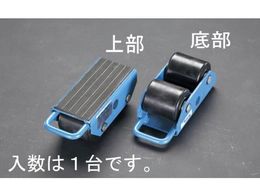 GXR gX|[g[[ 2.5ton EA986DB-43