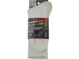 �����ӂ� �N�b�V�����p�C���\�b�N�X���2���g �I�t�z���C�g LL