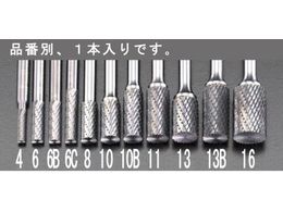 GXR dJb^[ End Cut 6mm 16~25mm EA819JJ-16