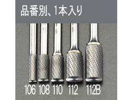 GXR dJb^[ XeXp 6mm 12~25mm EA819JJ-112B