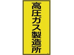 �����K�X�W�� �����K�X������ ��212 600�~300mm �G���r
