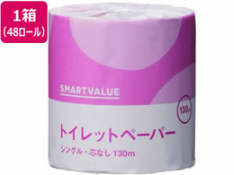 X}[go[ ƖpgCbgy[p[ S 130m 48 N024J