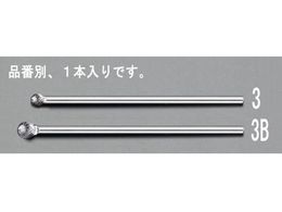 GXR dJb^[ 6mm 12~10.8~161mm EA819JL-3B
