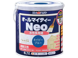 �A�g���T�|�[�g �����I�[���}�C�e�B�[�l�I 0.7L �l�C�r�[�u���[