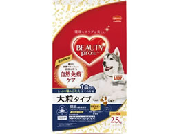 {ybgt[h r[eB[v hbO 嗱^Cv1΂2.5Kg