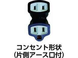 日平 リール LEDランプリール 10M HEP-610EV-BG 8202934が38,249円