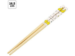 �X�P�[�^�[ �|���S�� 16.5cm �V�i�Ղ��� ANT2