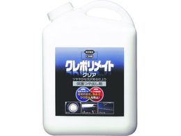 KURE یco N|Cg NA 4L NO1251