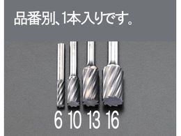 �G�X�R ���d�J�b�^�[ �A���~�p 8mm�� 16�~25mm EA819JV-16