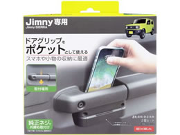 Y hAObv|Pbgx[X L EE236