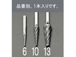 GXR dJb^[ A~p 6mm 6~19mm EA819JX-6