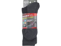 �����ӂ� �N�b�V�����p�C���\�b�N�X���2���g �O���[ LL