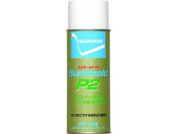 �Z�z �X�v���[ �y�C���^�u�����^�܁A��Z�x �X�~���[���hP2 420ml