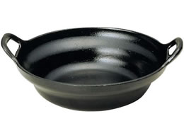 EBM A~   18cm 5358700