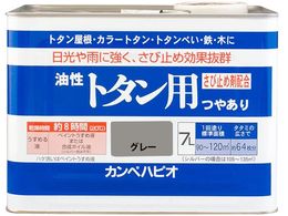 �J���y�n�s�I �����g�^���p �O���[ 7L