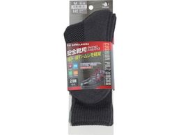 �����ӂ� �N�b�V�����p�C���\�b�N�X���2���g �O���[ M S-812-GR-M