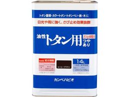 �J���y�n�s�I �����g�^���p �R�[�q�[�u���E�� 14L