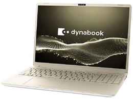 Dynabook m[gp\R e angle select AbVS[h