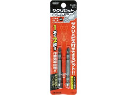 gR} UOrbg2x65mm(2{g) ZB-65B