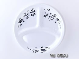 p[ R[ [CgtHXg `M   5Zbg