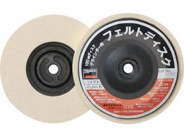 TRUSCO �t�F���g�f�B�X�N ��100 �˂����ݎ� �\�t�g 5�� FD100AL-S