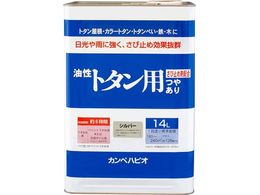 �J���y�n�s�I �����g�^���p �V���o�[ 14L